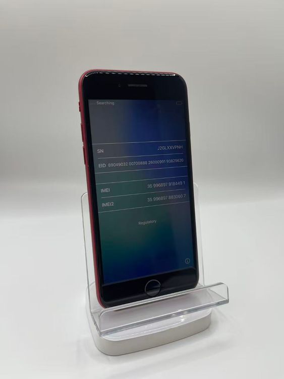�Хåƥ꡼75����°��3�����å��դ�iPhone SE ��3���� ��å�128GB �¿��ݾ�