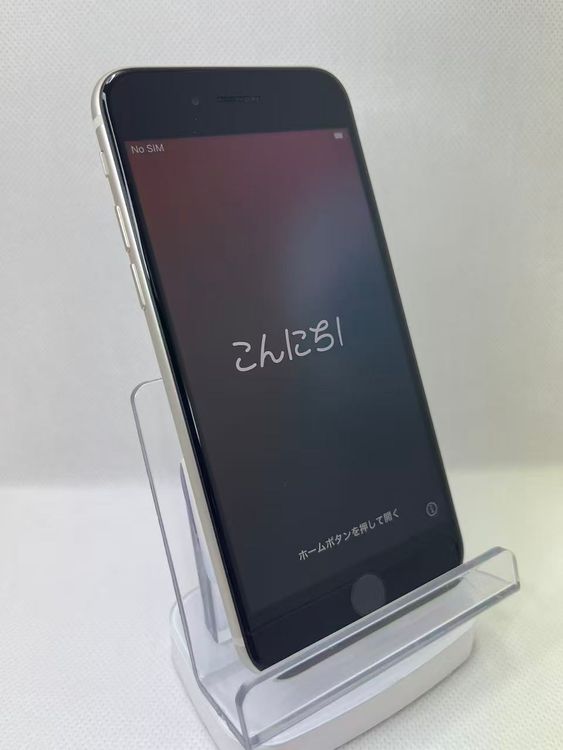 �Хƥå�87��iPhoneSE��3����64GB�������饤��SIM�ե꡼��������ȯ��