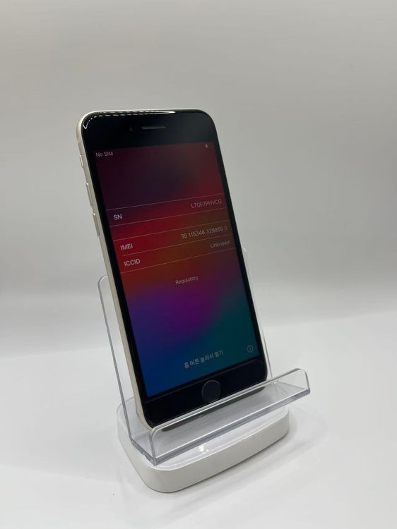 �Хåƥ꡼76����°��3�����å��դ�iPhone SE ��3���� �������饤��128GB �¿��ݾ�