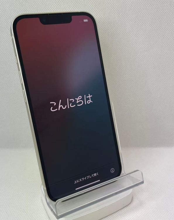 �Хåƥ꡼91��iPhone14 128GB �������饤�� SIM�ե꡼��������ȯ��