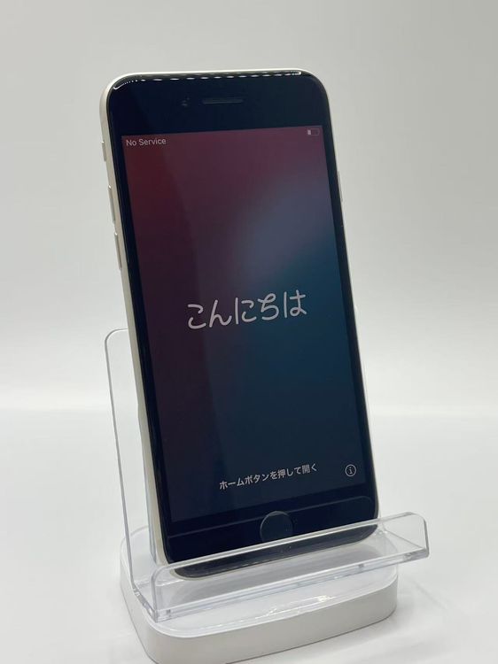 �Хåƥ꡼82����°��3�����å��դ�iPhone SE ��3���� �������饤��128GB �¿��ݾ�