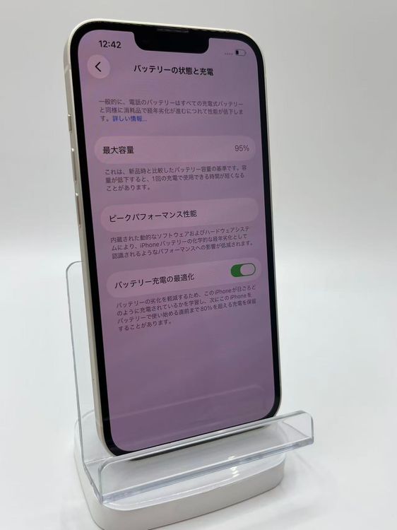 �Хåƥ꡼95��iPhone14��128GB �������饤�� SIM�ե꡼Ķ��������ȯ���¿��ݾ�