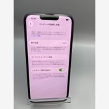�Хåƥ꡼100��iPhone14��128GB �ߥåɥʥ��� SIM�ե꡼��������ȯ��