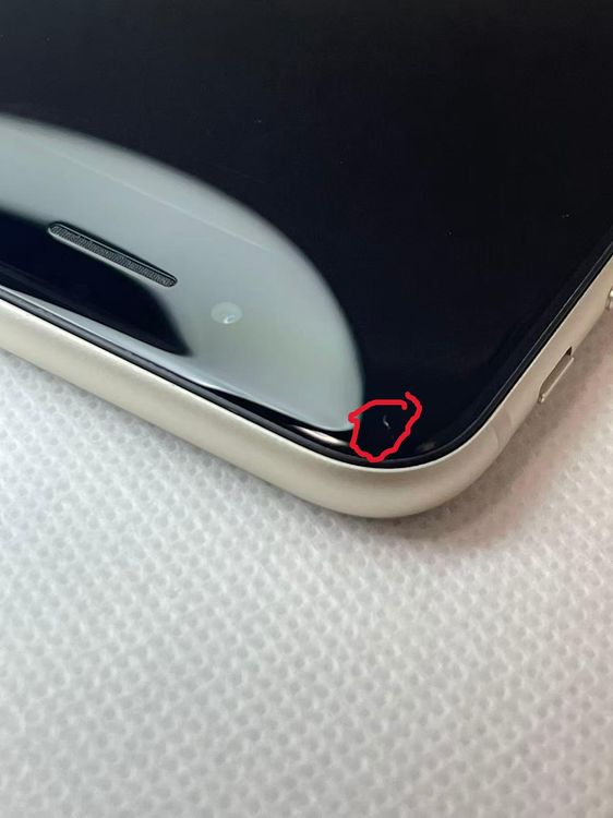 �Хåƥ꡼84��iPhone SE ��3���� �������饤��128GB ���ʰ¿��ݾ� SIM�ե꡼