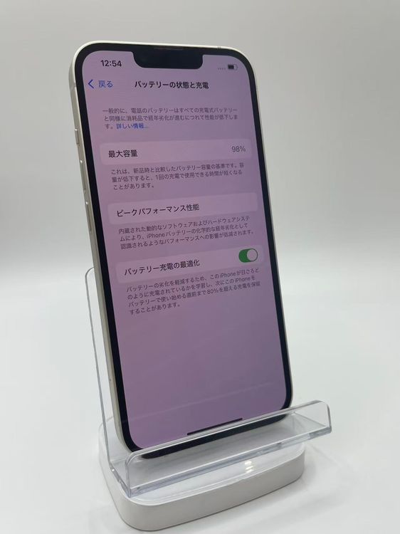�Хåƥ꡼98��iPhone14��128GB �������饤�� SIM�ե꡼Ķ��������ȯ���¿��ݾ�