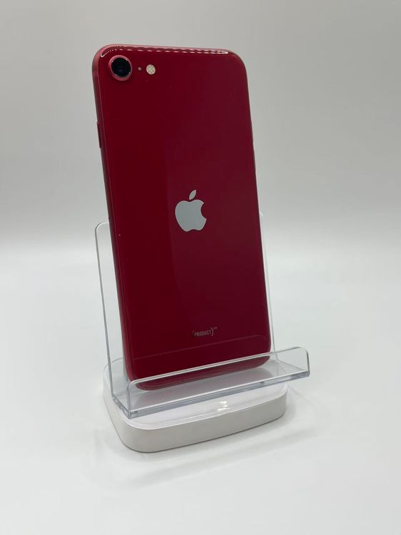 �Хåƥ꡼75����°��3�����å��դ�iPhone SE ��3���� ��å�64GB Ķ����