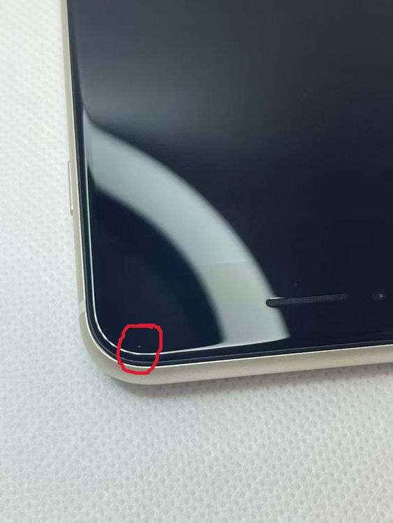 �Хåƥ꡼85��iPhone SE ��3���� �������饤�ȡ�128GB ��SIM�ե꡼