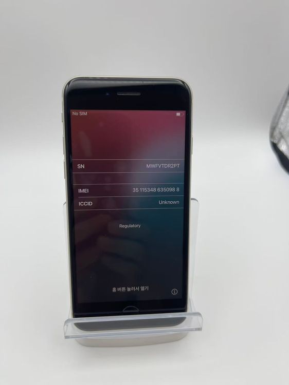 �Хåƥ꡼81����°��3�����å��դ�iPhone SE ��3���� �������饤��128GB �¿��ݾ�