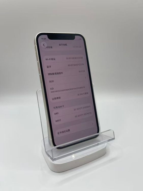 �Хåƥ꡼100�� SIM�ե꡼ iPhone12 mini 128GB �������饤�ȿ���������