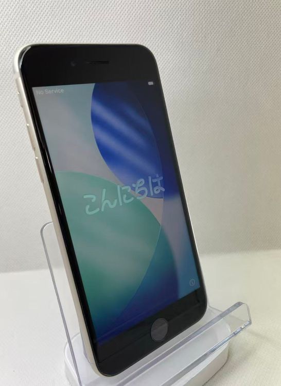�Хƥå�88��iPhoneSE��3����64GB�������饤��SIM�ե꡼��������ȯ��