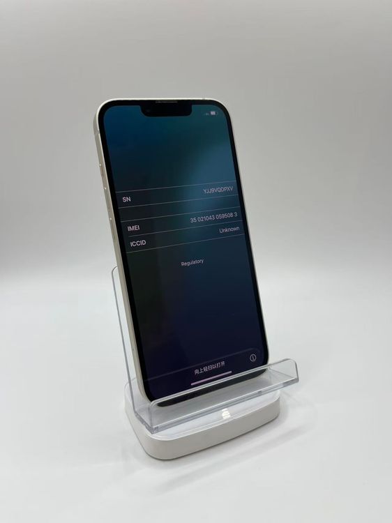 �Хåƥ꡼98��iPhone14��128GB �������饤�� SIM�ե꡼Ķ��������ȯ���¿��ݾ�