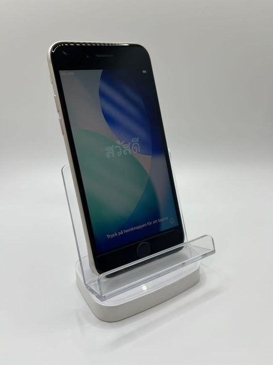 �Хƥå�88��iPhoneSE��3����64GB�������饤��SIM�ե꡼���ʰ¿��ݾ�
