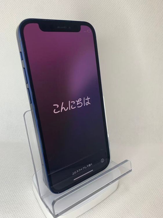 �Хƥå�87��iPhone12mini 256GB �֥롼SIM�ե꡼��������ȯ��