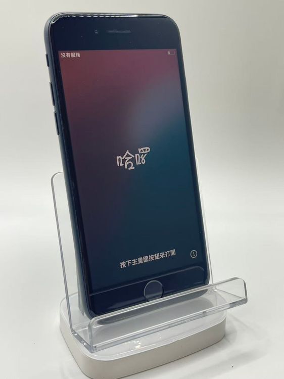 �Хåƥ꡼96����°��3�����å��դ�iPhone SE ��3���� �ߥåɥʥ���64GB �¿��ݾ�