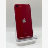 �Хåƥ꡼75����°��3�����å��դ�iPhone SE ��3���� ��å�128GB Ķ����