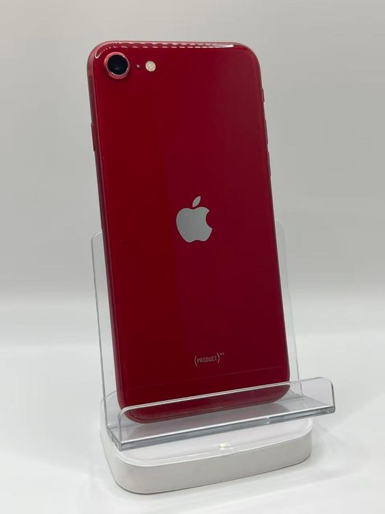 �Хåƥ꡼75����°��3�����å��դ�iPhone SE ��3���� ��å�128GB Ķ����