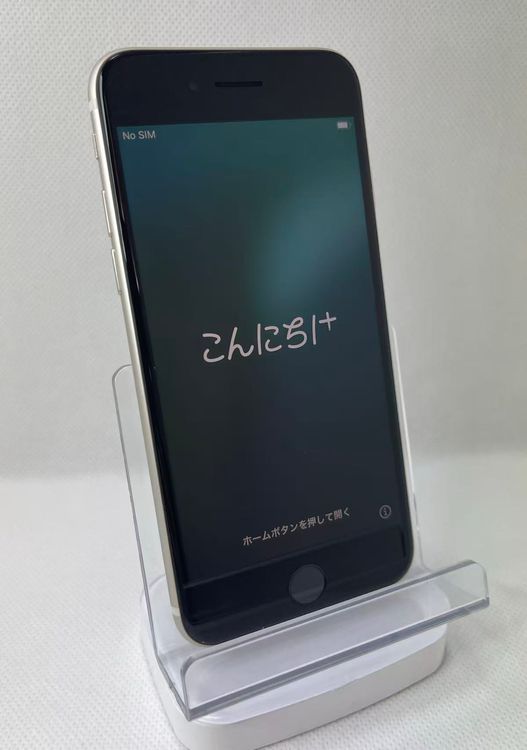 �Хƥå�93��iPhoneSE��3����64GB�������饤��SIM�ե꡼��������ȯ��