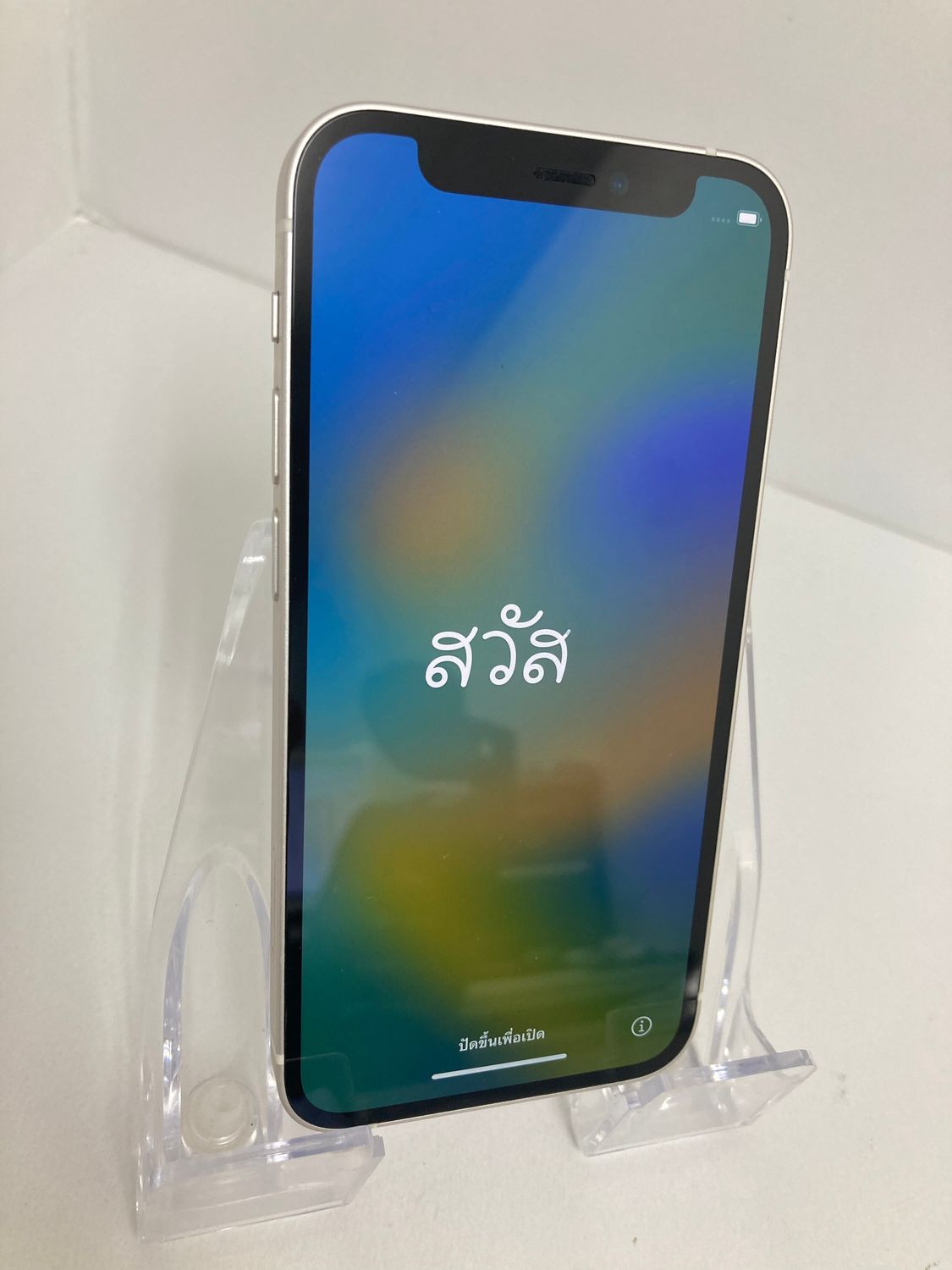ムスビー｜当日発送可iPhone12mini 256GB SoftBank版SIMフリー 