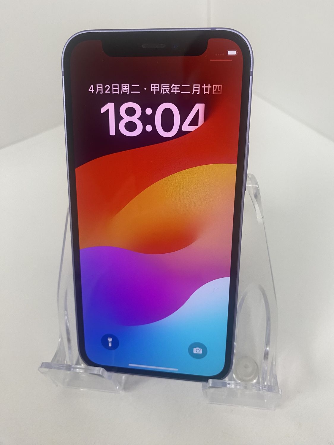 ムスビー｜当日発送可iPhone12mini 256 GB d バッテリー84%【iPhone12 