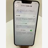 iPhone14 256GB 饤 SoftBankSIMե꡼  ̵