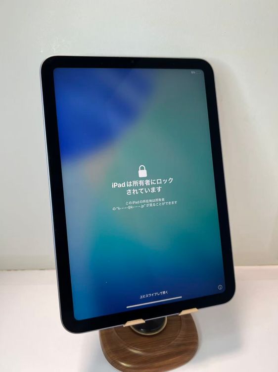 �Хåƥ꡼88��ipad mini 6 WIFI ��ǥ롡64GB�� �����ƥ��١��������å�