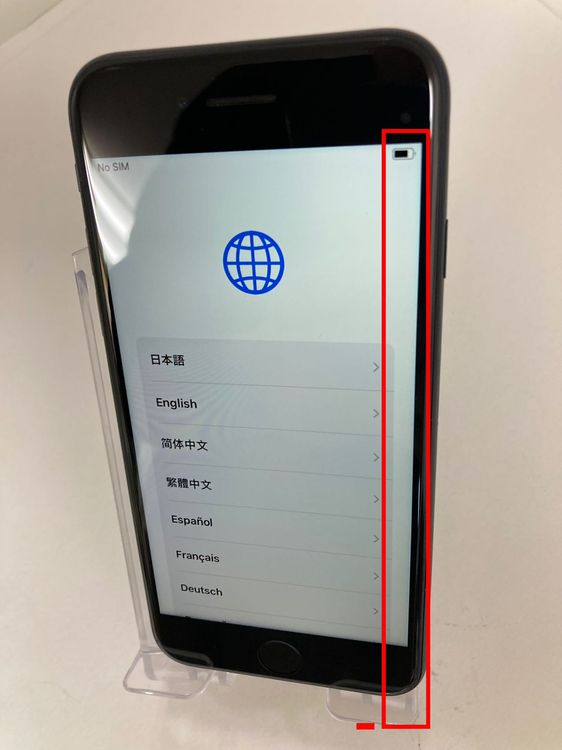 iPhoneiPhone SE 3 256GBХƥå꣸