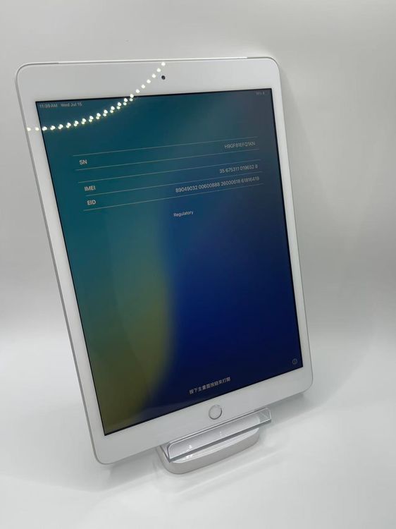 �Хåƥ꡼90��ipad 8 Wi-Fi+Cellular��ǥ�32GB�� ����ȯ�����¿��ݾ�