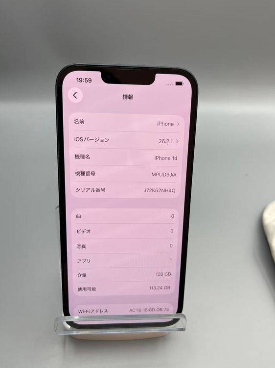 �Хåƥ꡼100��iPhone14���ߥåɥʥ���128GB SIM�ե꡼��������ȯ��