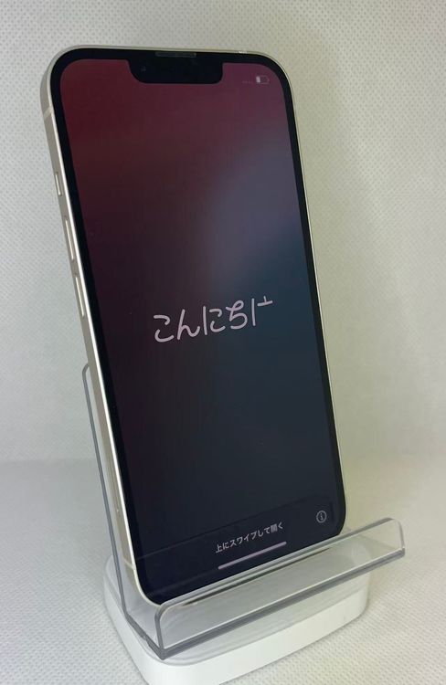 �Хåƥ꡼83��iPhone14 128GB �������饤�� SIM�ե꡼����ȯ��