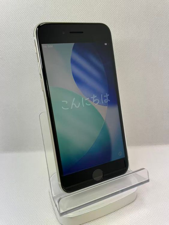 �Хƥå�96��iPhoneSE��3����64GB�������饤��SIM�ե꡼����ȯ��