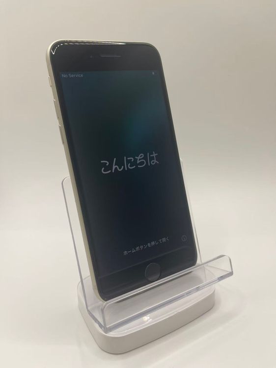 �Хåƥ꡼85����°��3�����å��դ�iPhone SE ��3���� �������饤��128GB �¿��ݾ�