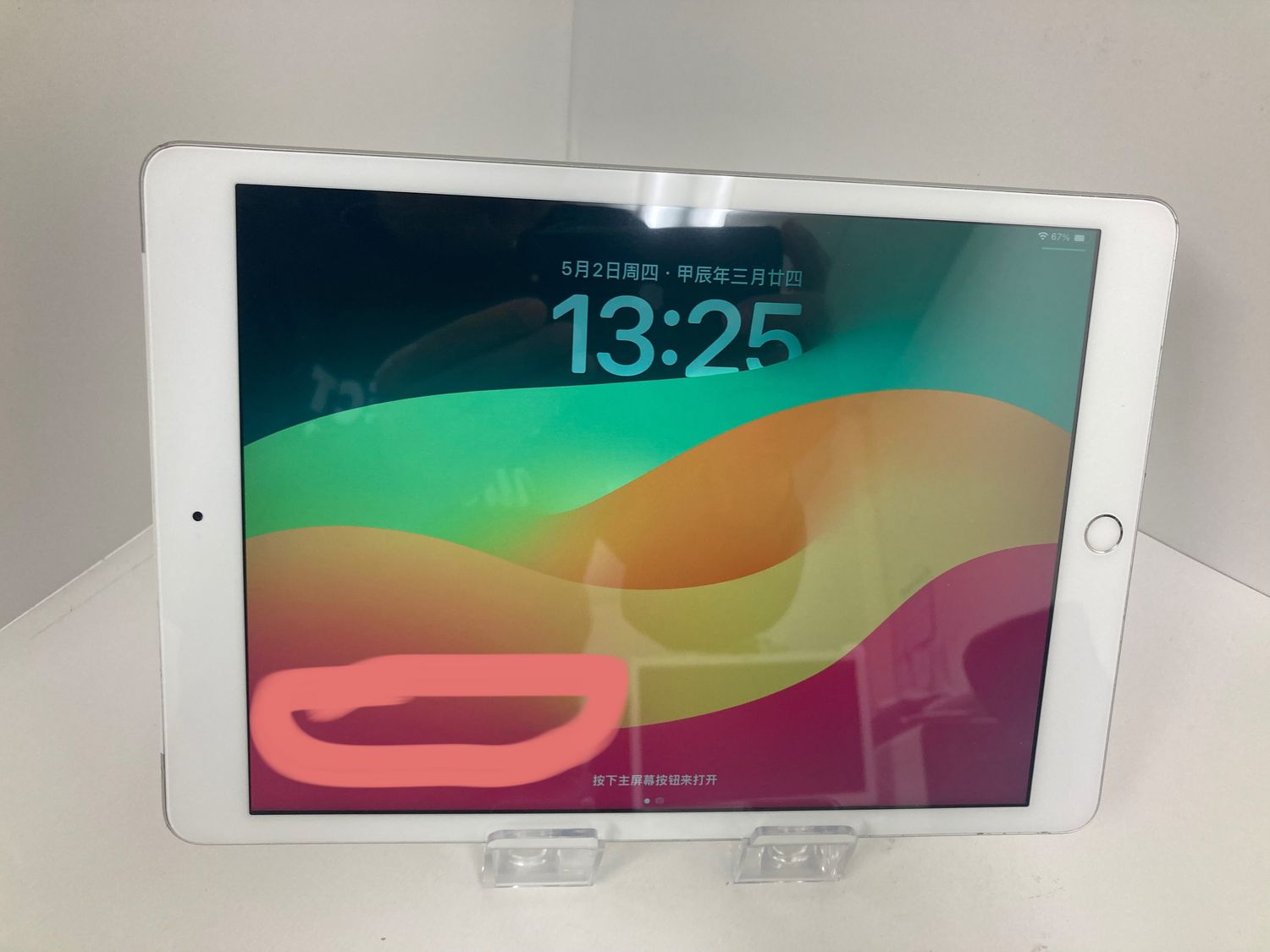 ムスビー｜iPad(第8世代) Wi-Fi + Cellularモデル SIMフリー バテッリ 