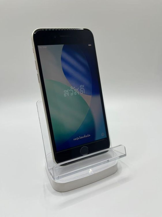 �Хåƥ꡼89����°�ʣ����դ�iPhone SE ��3���� �������饤��64GB �¿��ݾ�