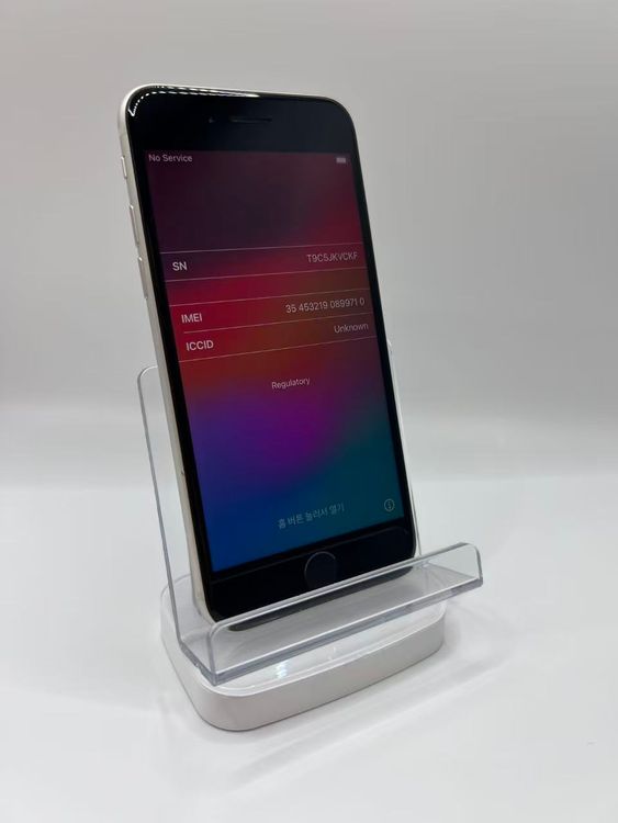 �Хåƥ꡼83��iPhone SE ��3���她�����饤��128GB �¿��ݾ���������ȯ��