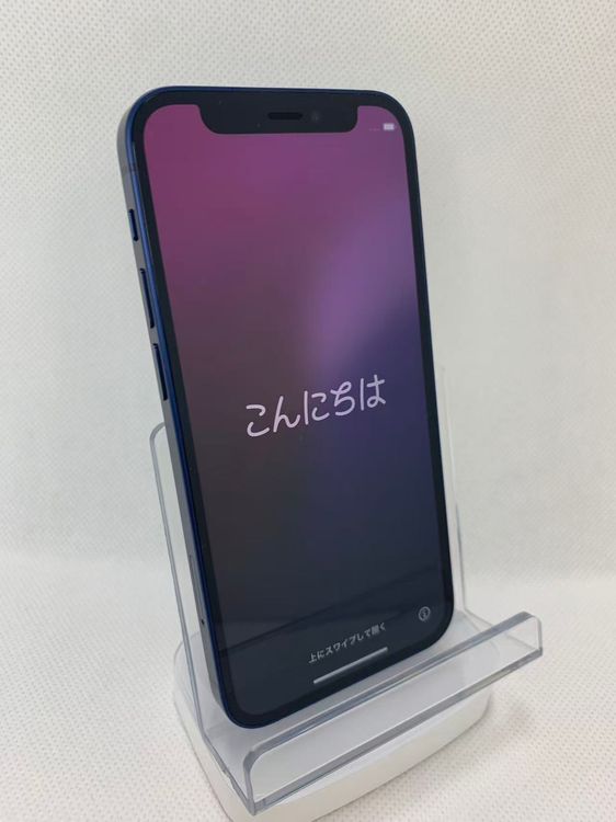 �Хƥå�90��iPhone12mini 256GB �֥롼SIM�ե꡼��������ȯ��