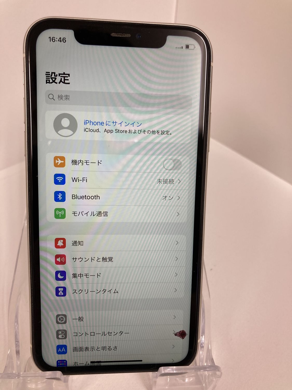 ムスビー｜【中古品】 iPhone11 64GB SIMロック解除済み ◯判定 81% 訳  