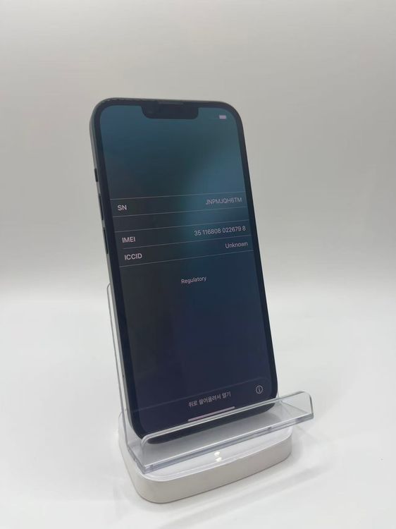 �Хåƥ꡼89��iPhone14���ߥåɥʥ���128GB SIM�ե꡼��������ȯ��