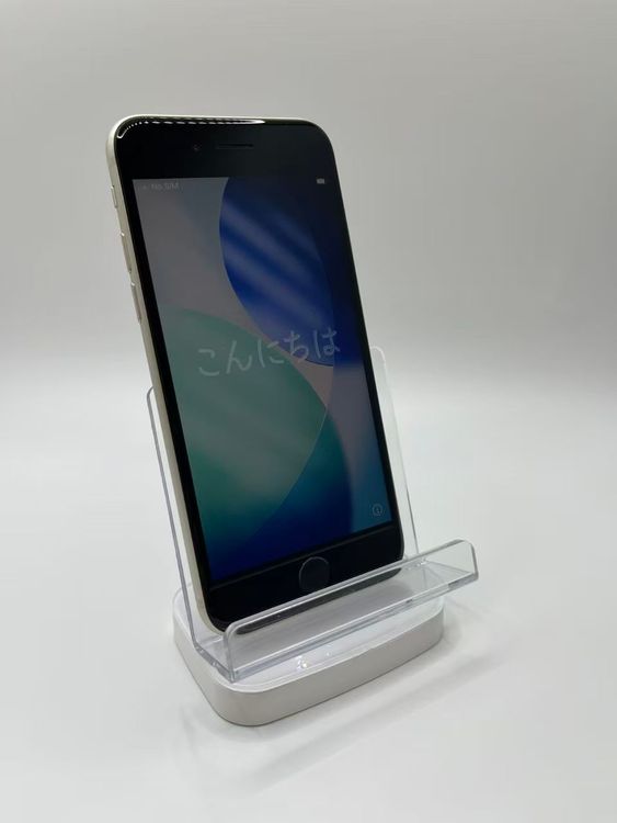 �Хƥå�81��iPhoneSE��3����64GB�������饤��SIM�ե꡼���ʰ¿��ݾ�
