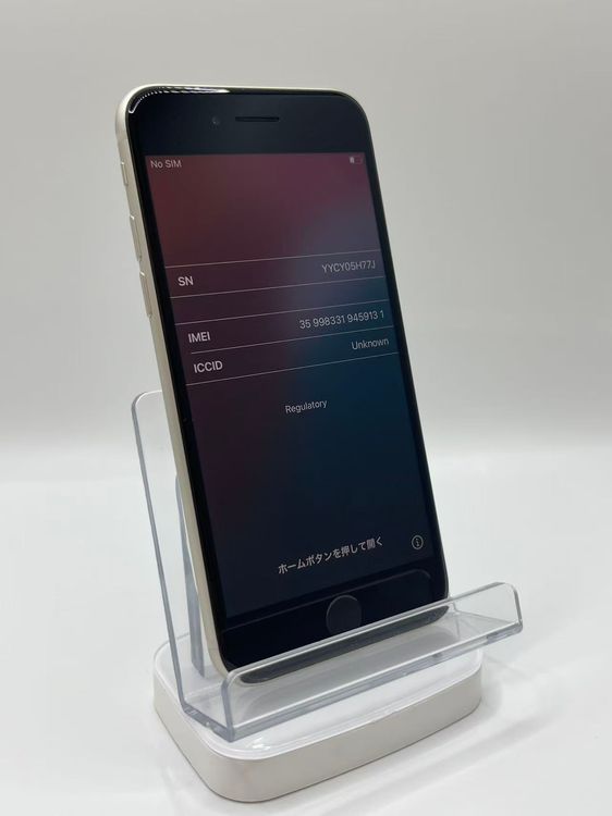 �Хåƥ꡼95��iPhone SE ��3���她�����饤��128GB �¿��ݾ���������ȯ��