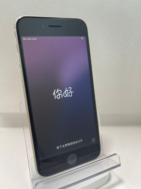 �Хåƥ꡼87��iPhone SE ��3���� �������饤�ȡ�128GB ��SIM�ե꡼