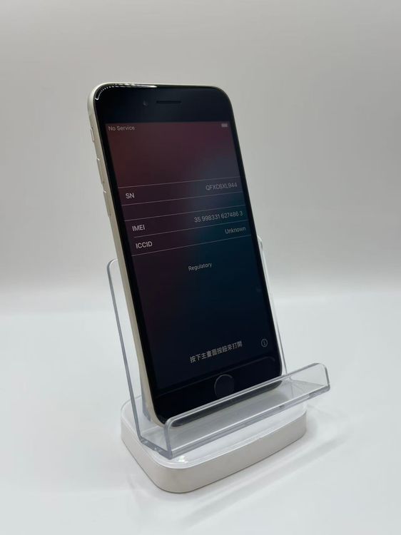 �Хåƥ꡼91��iPhone SE ��3���她�����饤��128GB �¿��ݾ���������ȯ��