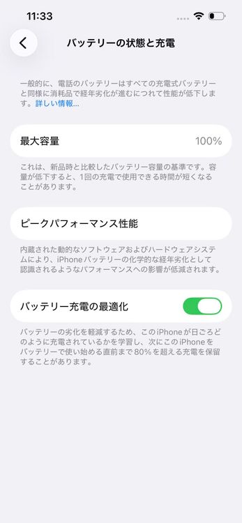 �Хåƥ꡼100��iPhone14��128GB �������� SIM�ե꡼�������¿�2������ξ��ݾ�