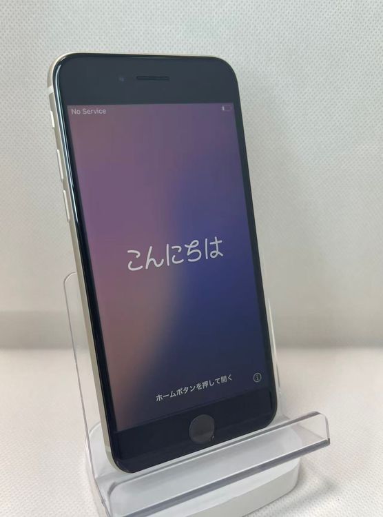 �Хåƥ꡼85��iPhone SE ��3���� �������饤��128GB Ķ���ʰ¿��ݾ� SIM�ե꡼
