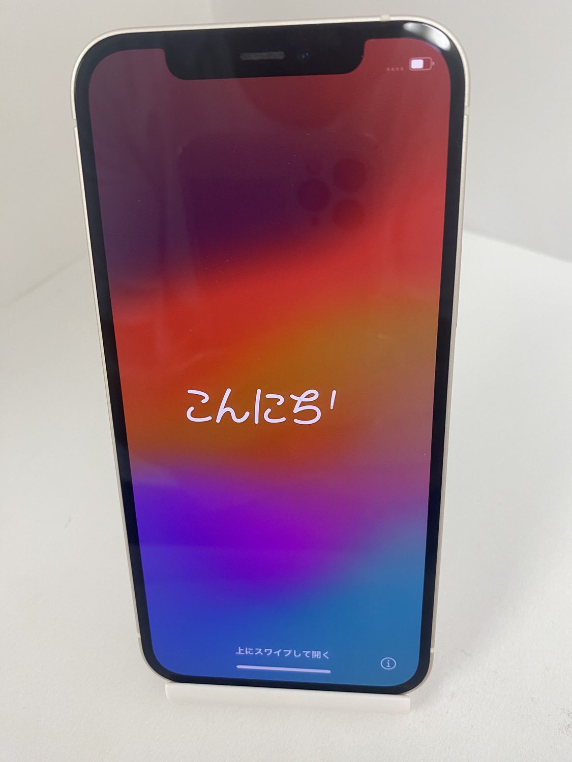 ムスビー｜当日発送 可能 iPhone12 64GB SIMフリーバッテリー100％ 美