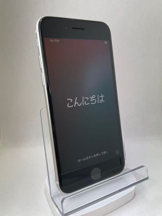 �Хåƥ꡼86��iPhoneSE��3����128GB�������饤��SIM�ե꡼����ȯ��