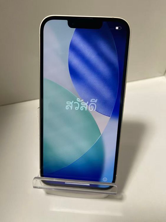 �Хåƥ꡼100��iPhone 14 256GB �������饤�ȡ��¿��ݾ� SIM�ե꡼