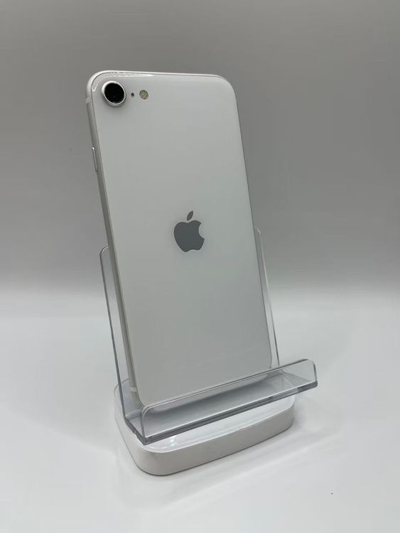 �Хåƥ꡼87����°��3�����å��դ�iPhone SE ��2���� �ۥ磻��64GB �¿��ݾ�