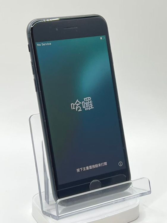 �Хåƥ꡼85��3�����å��դ�iPhone SE ��3���� �ߥåɥʥ���128GB�¿��ݾ�