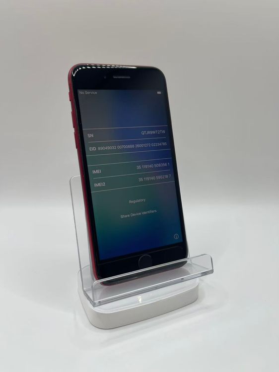 �Хƥå�82����°�ʣ����դ�iPhoneSE��3����64GB��å�SIM�ե꡼�¿��ݾ�����ȯ��