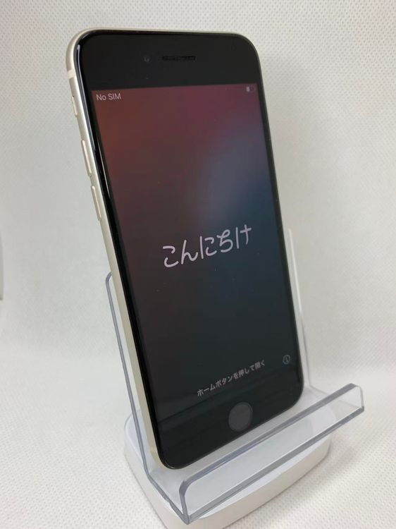 �Хƥå�87��iPhoneSE��3����64GB�������饤��SIM�ե꡼��������ȯ��